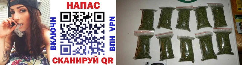 Все наркотики Жигулёвск Бошки Шишки  КОКАИН  Гашиш  APVP  МЕФ 
