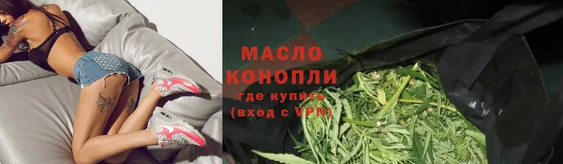 Купить наркоту Жигулёвск Гашиш  Alpha-PVP  Мефедрон  Марихуана  Cocaine 