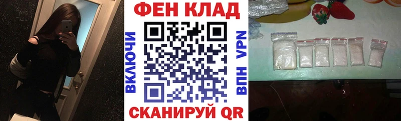 купить  цена  hydra маркетплейс  это клад  Жигулёвск  Амфетамин VHQ 