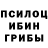 Метадон белоснежный Silent Vall