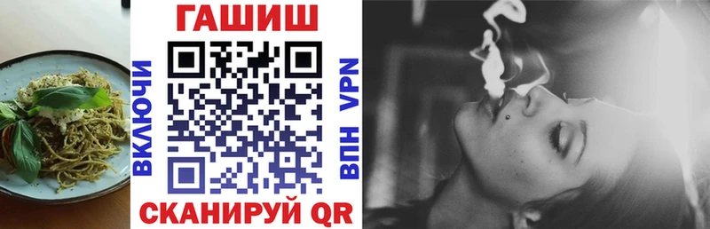 закладка  Жигулёвск  Печенье с ТГК марихуана 