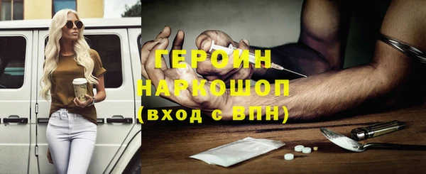 кокаин колумбия Гусев