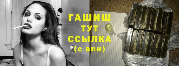 кокаин колумбия Гусев