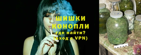mdma Лихославль