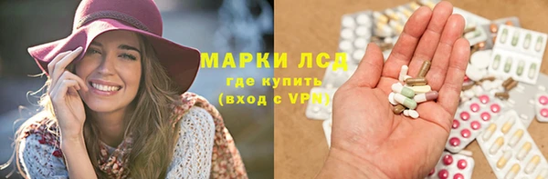 кокаин колумбия Гусев