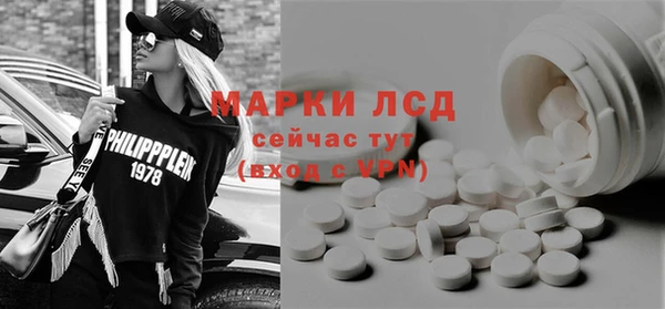 кокаин колумбия Гусев