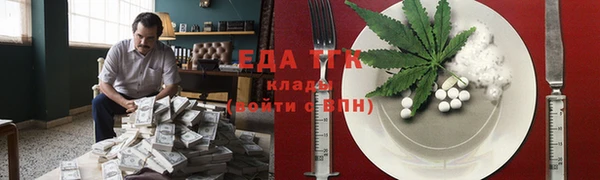 метадон Новый Уренгой