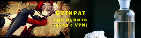 кокаин колумбия Гусев