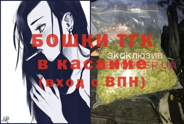 кокаин колумбия Гусев