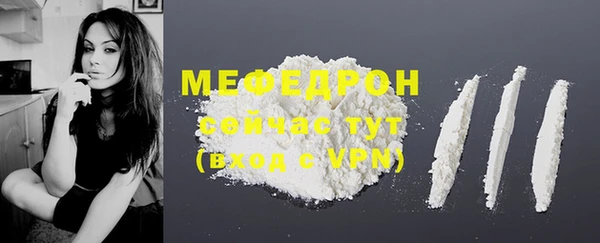 героин Лиски