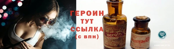 кокаин колумбия Гусев