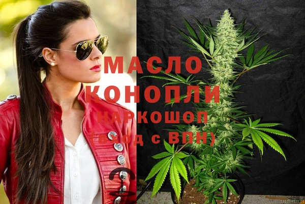 кокаин колумбия Гусев