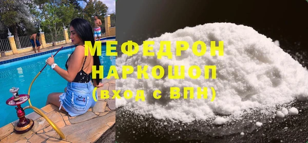 кокаин колумбия Гусев