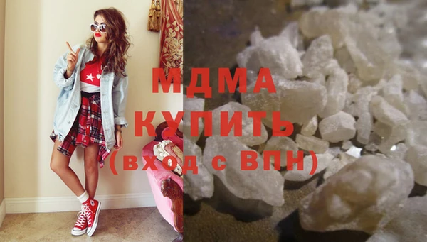 скорость mdpv Артём