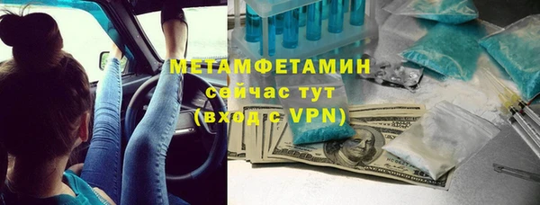 кокаин колумбия Гусев