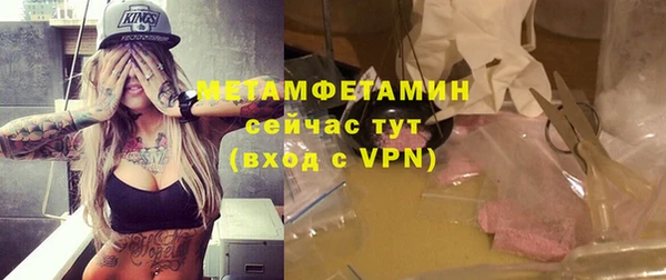 скорость mdpv Артём