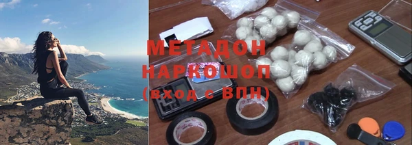 кокаин колумбия Гусев