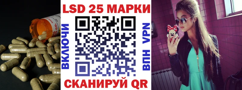 LSD-25 экстази ecstasy  Жигулёвск 