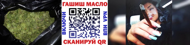 omg маркетплейс  маркетплейс состав  Жигулёвск  Дистиллят ТГК вейп  цена наркотик 